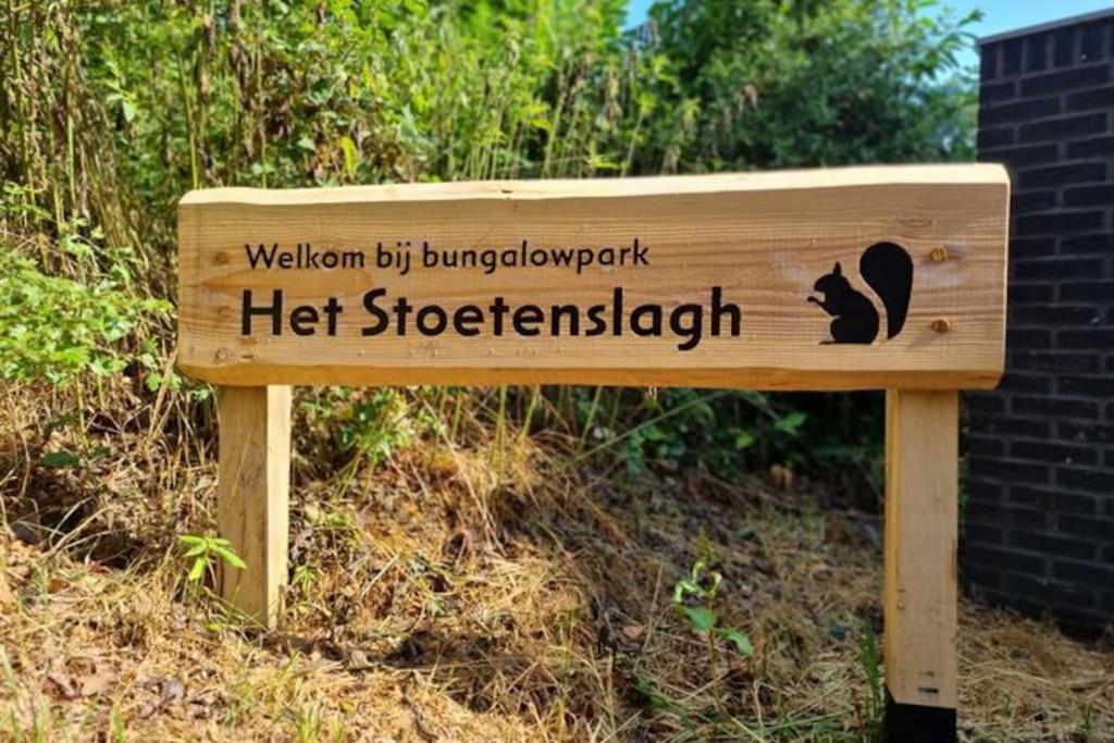 Huisje Elfde Wijk Rheezerveen Kültér fotó