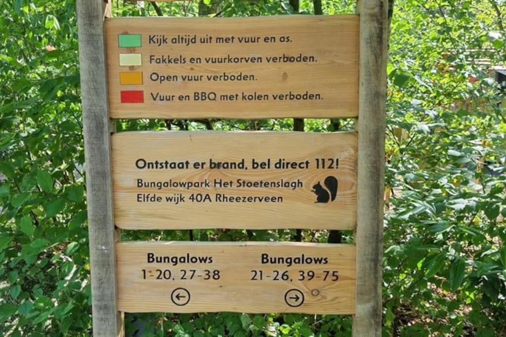 Huisje Elfde Wijk Rheezerveen Kültér fotó